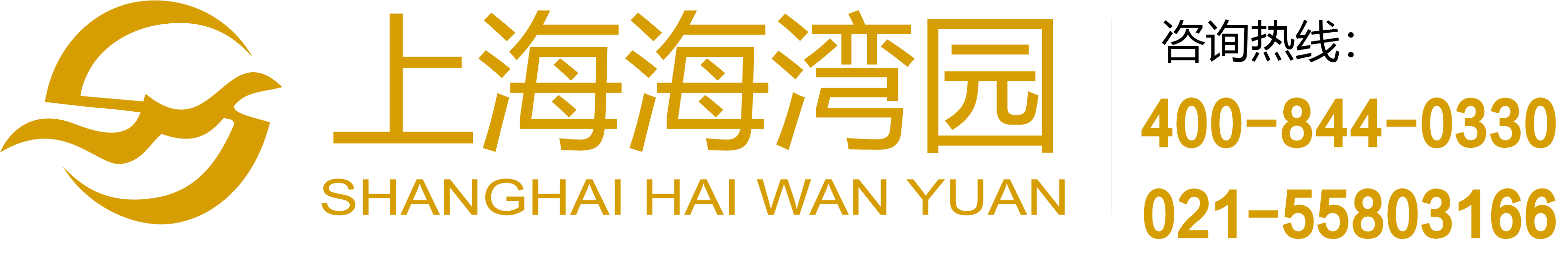 上海海湾园墓园——上海墓地-海湾公墓墓园-多穴墓地价格-海湾园墓园电话
